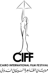 ciff-logo